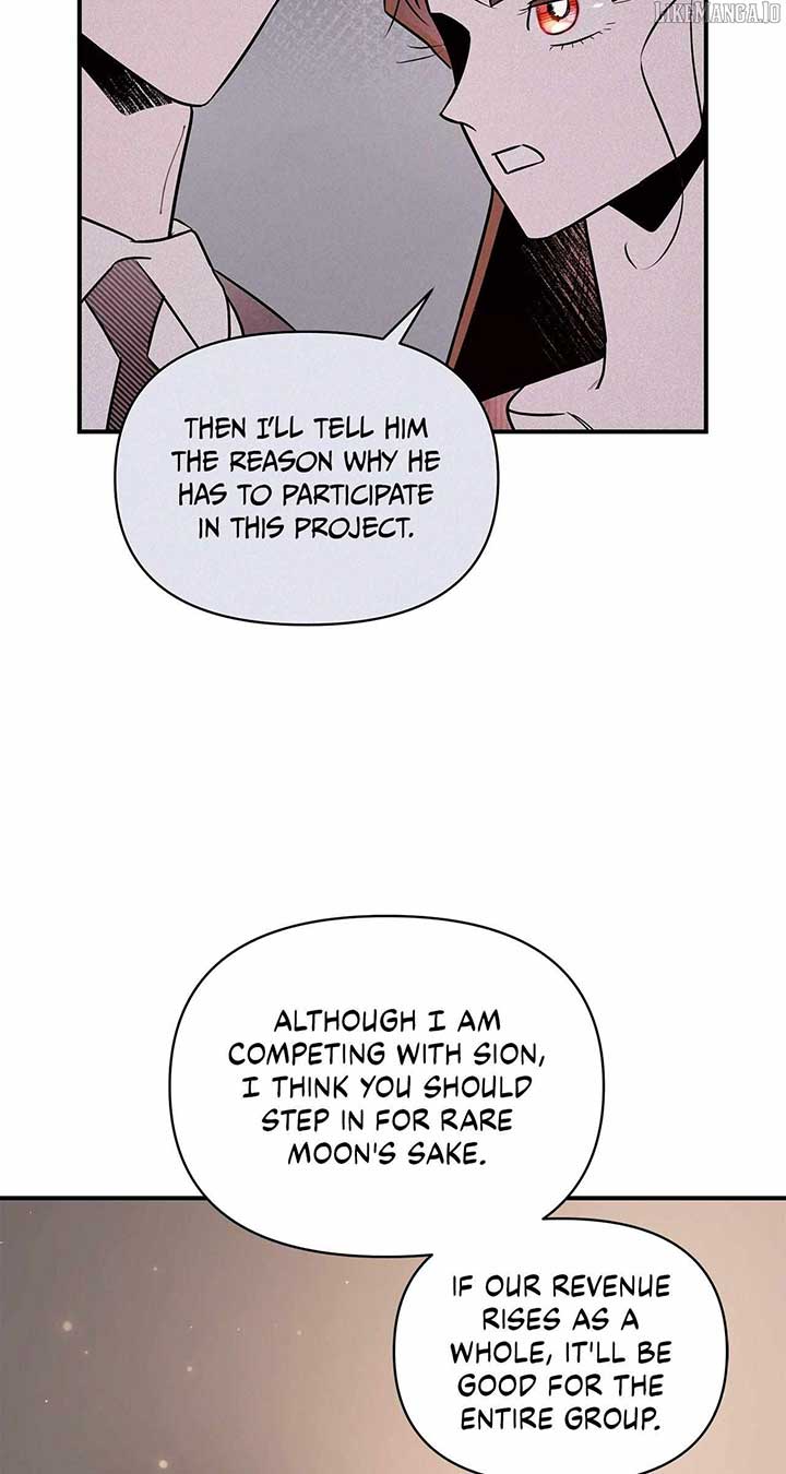 My Younger Sister Chooses Me Tonight Chapter 38 page 55
