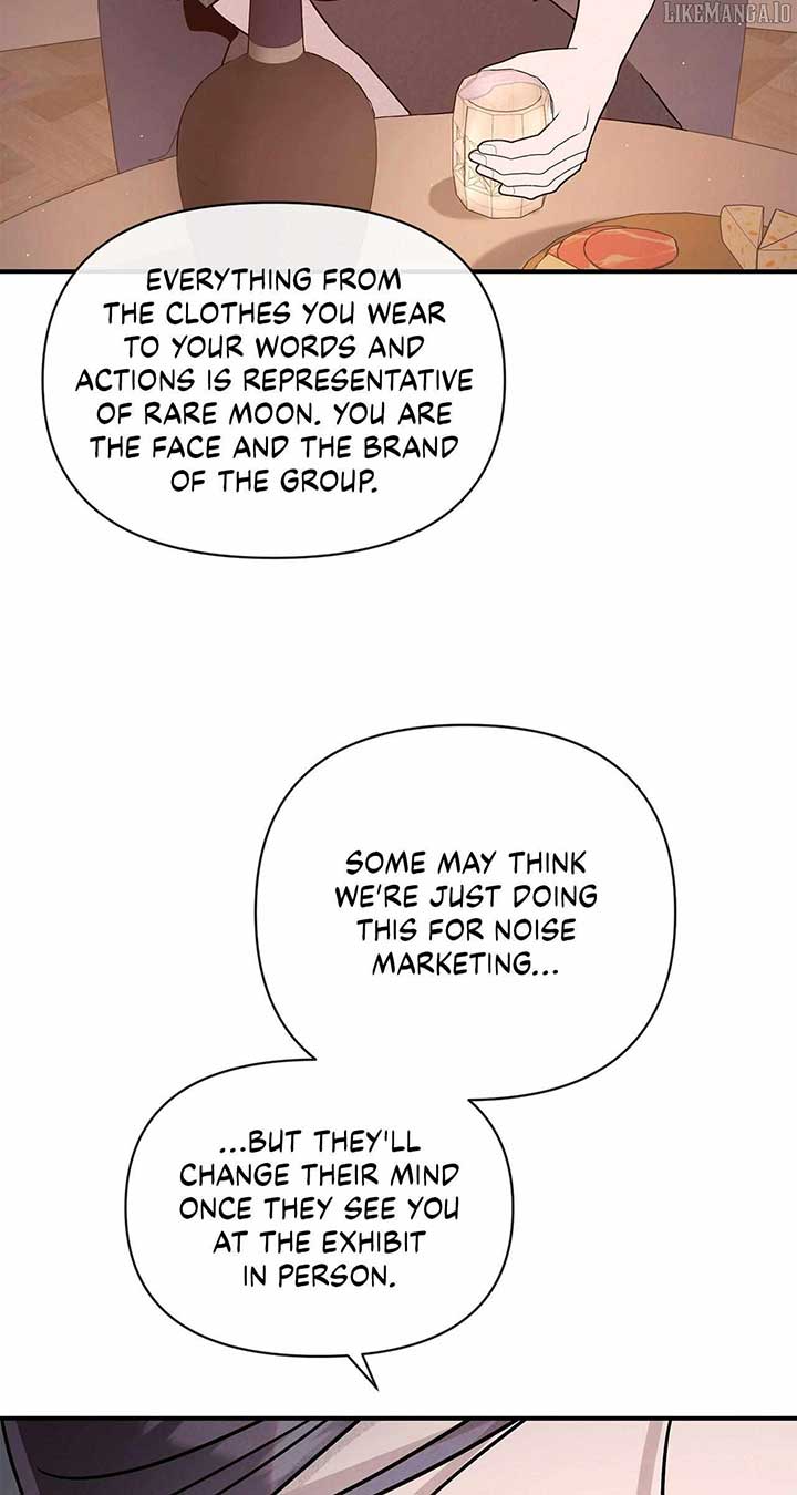 My Younger Sister Chooses Me Tonight Chapter 38 page 59