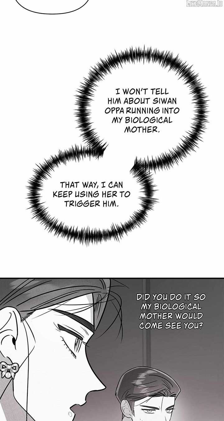 My Younger Sister Chooses Me Tonight Chapter 38 page 73