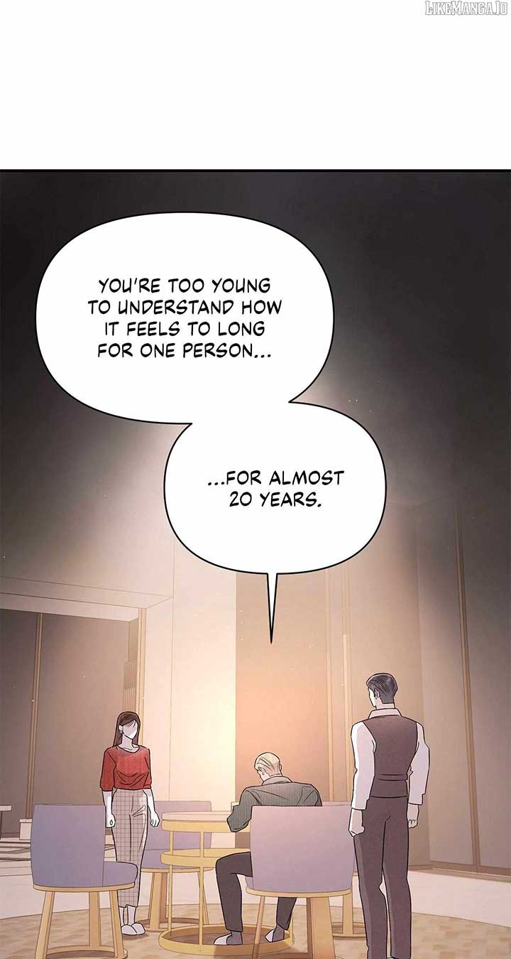 My Younger Sister Chooses Me Tonight Chapter 38 page 82