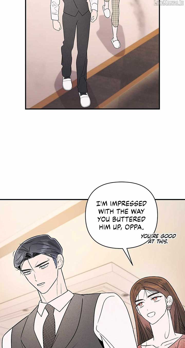 My Younger Sister Chooses Me Tonight Chapter 38 page 85