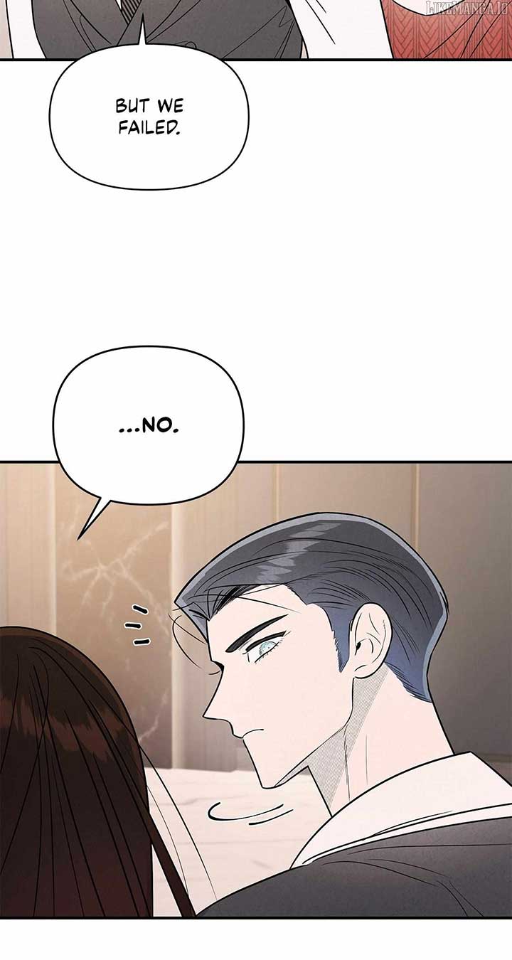 My Younger Sister Chooses Me Tonight Chapter 38 page 86