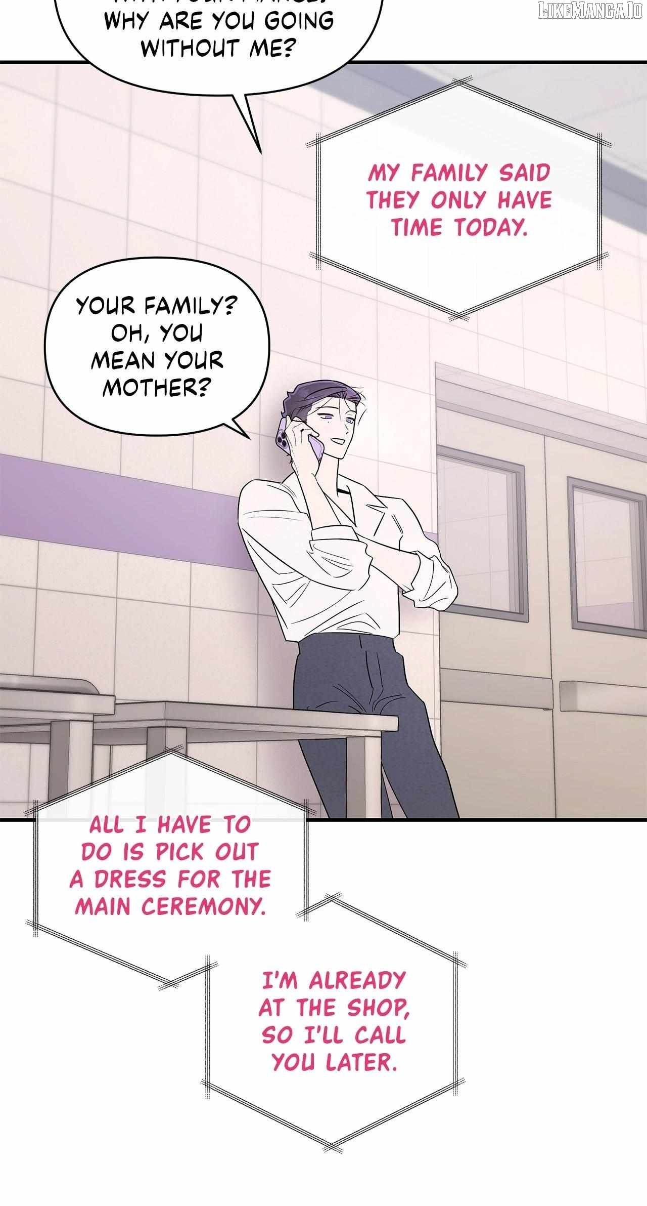 My Younger Sister Chooses Me Tonight Chapter 39 page 8