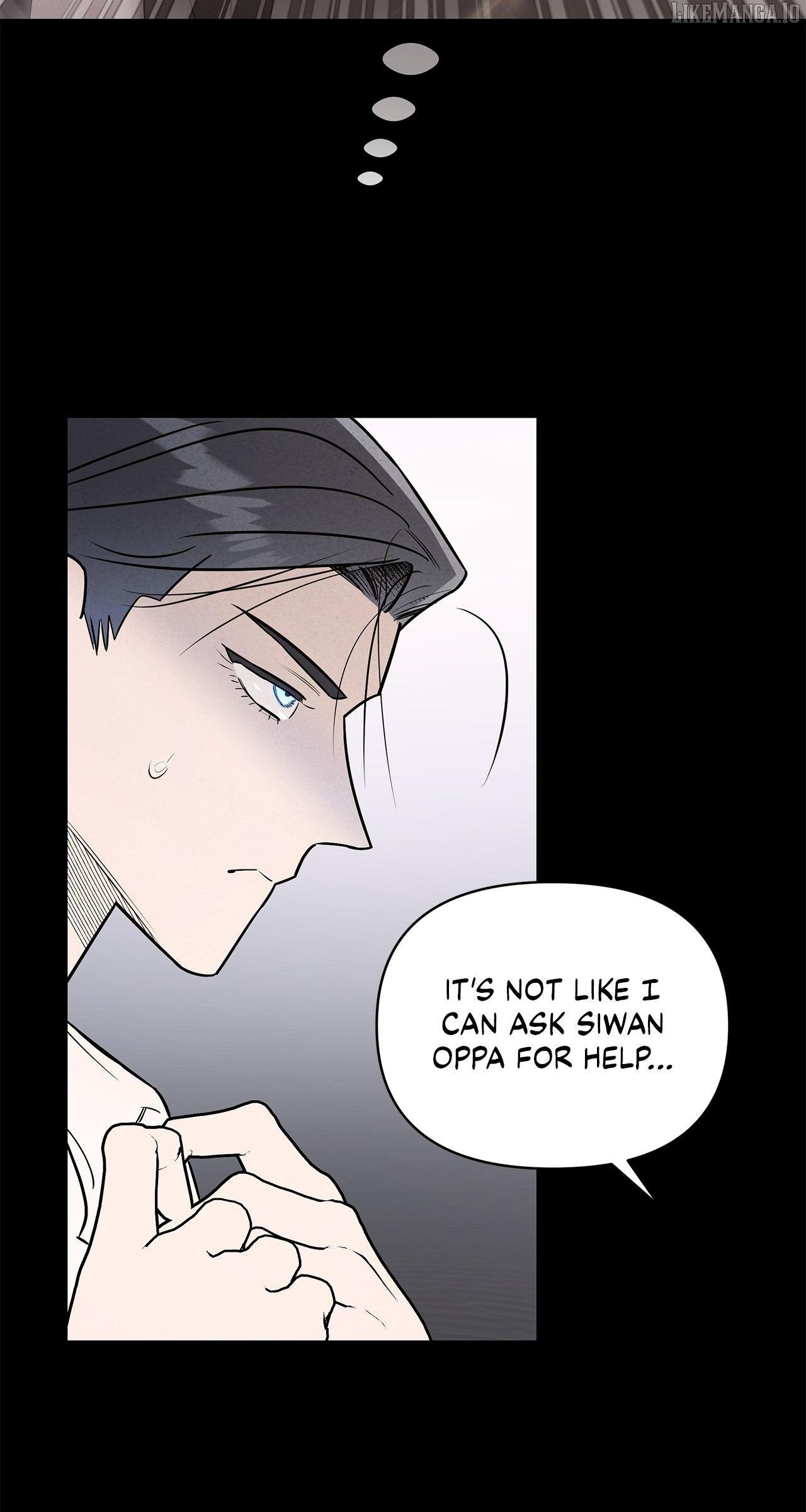 My Younger Sister Chooses Me Tonight Chapter 39 page 35