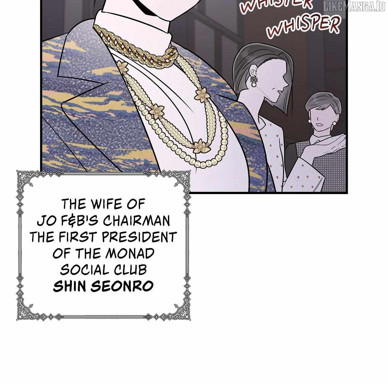 My Younger Sister Chooses Me Tonight Chapter 39 page 50
