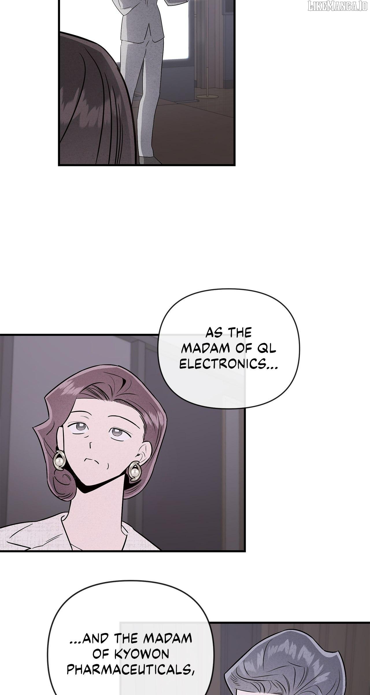 My Younger Sister Chooses Me Tonight Chapter 39 page 66