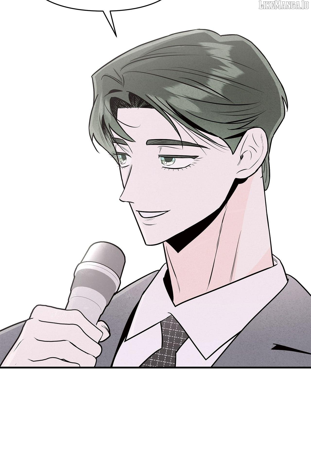 My Younger Sister Chooses Me Tonight Chapter 39 page 69