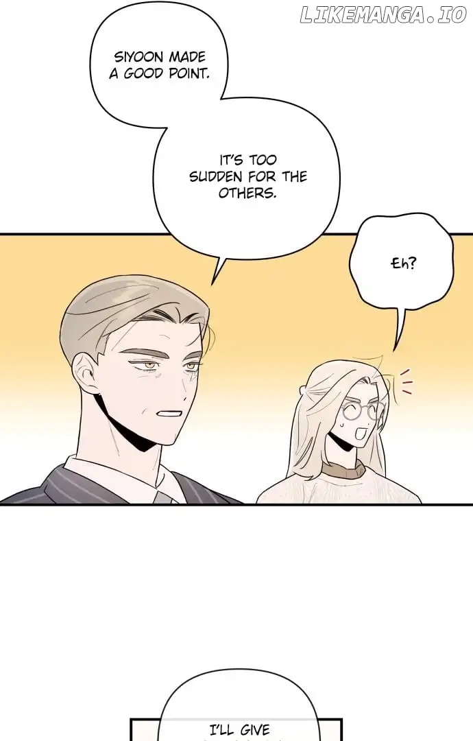 My Younger Sister Chooses Me Tonight Chapter 4 page 69