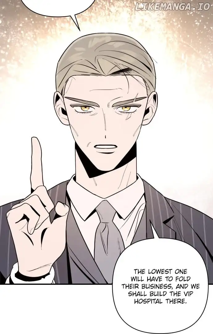 My Younger Sister Chooses Me Tonight Chapter 4 page 71