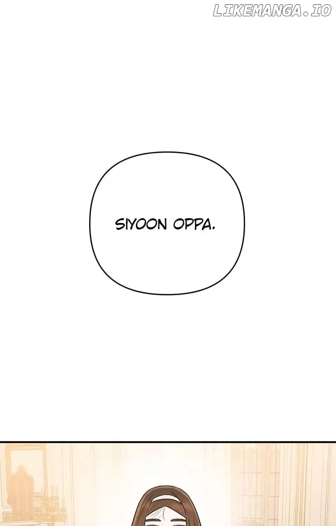 My Younger Sister Chooses Me Tonight Chapter 4 page 82