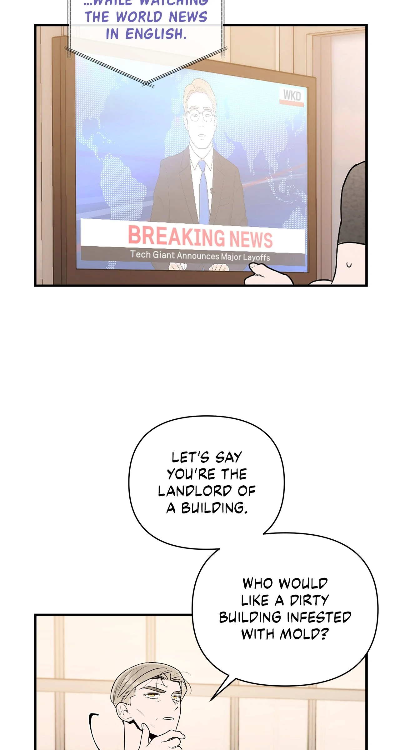 My Younger Sister Chooses Me Tonight Chapter 40 page 6