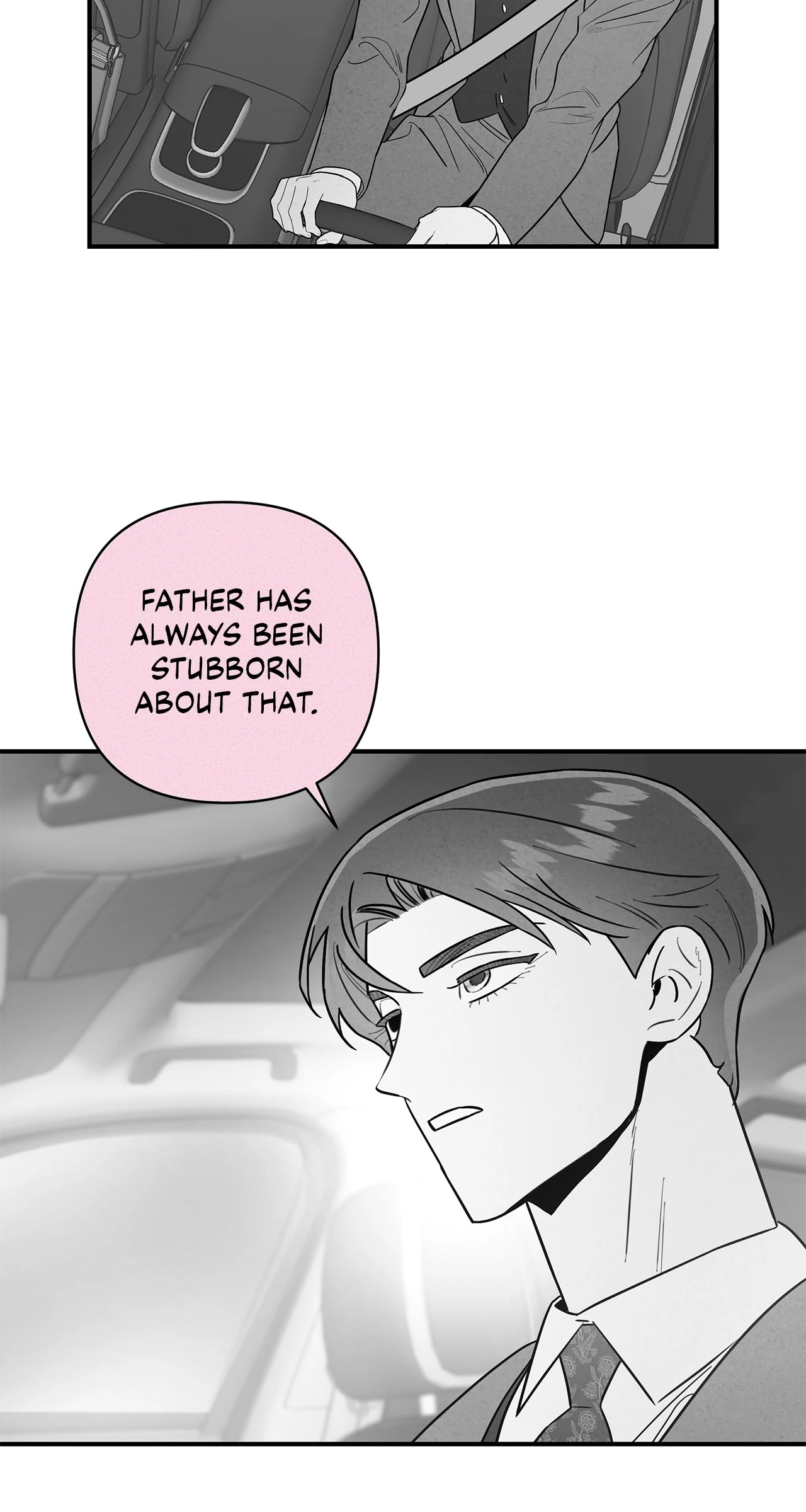 My Younger Sister Chooses Me Tonight Chapter 40 page 19