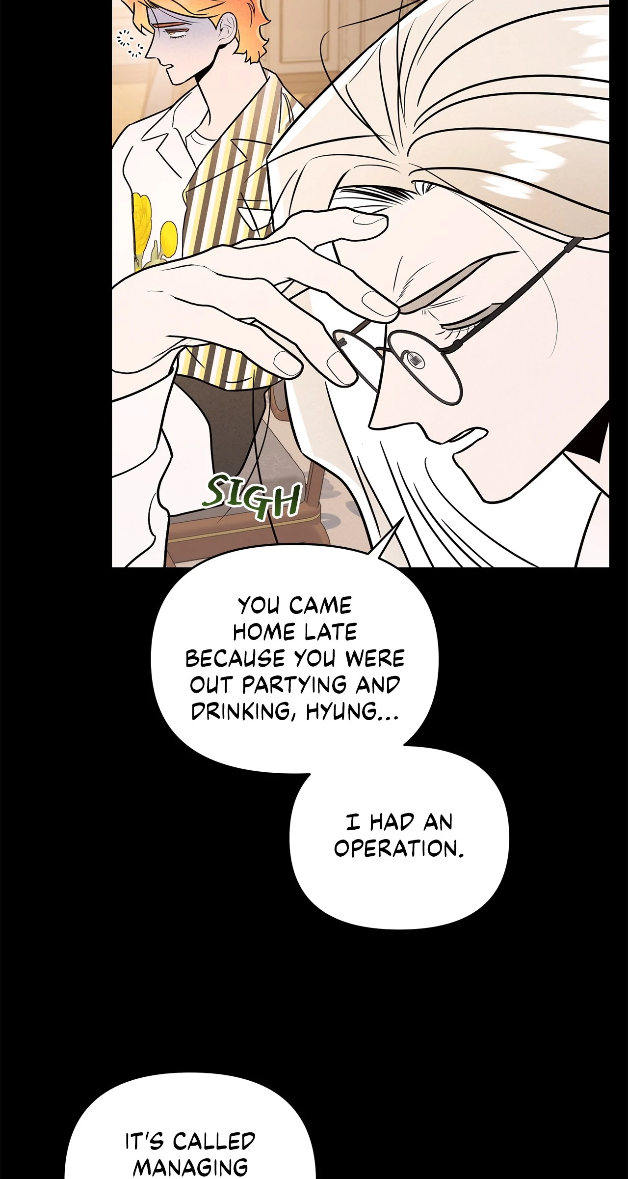 My Younger Sister Chooses Me Tonight Chapter 40 page 24