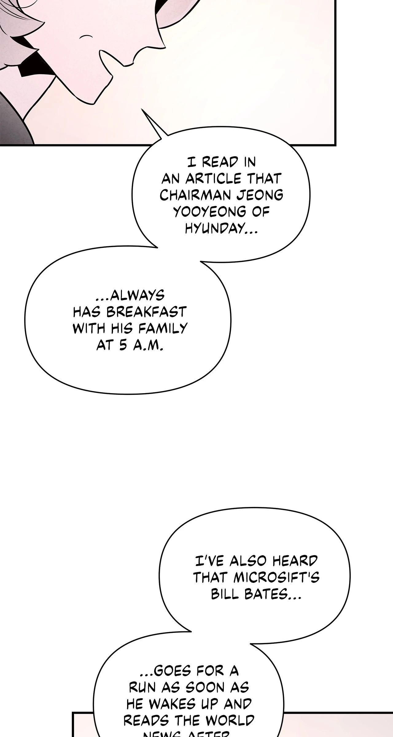 My Younger Sister Chooses Me Tonight Chapter 40 page 44