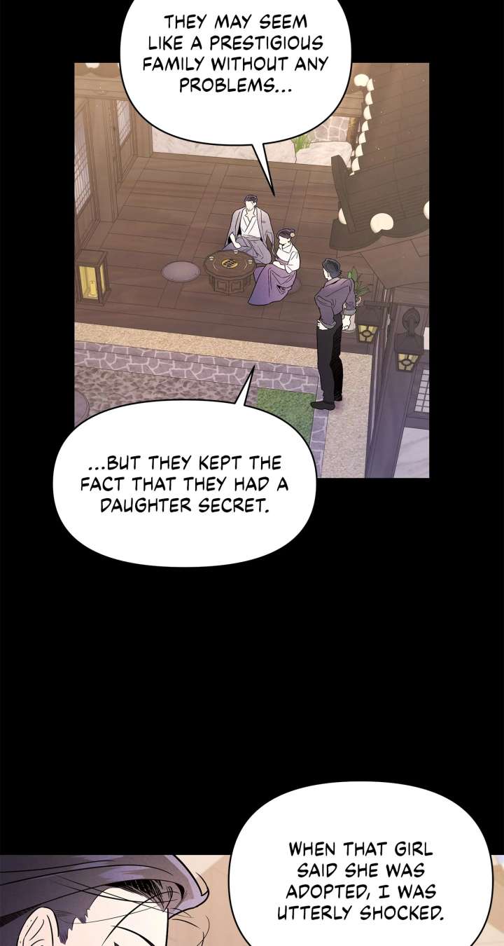 My Younger Sister Chooses Me Tonight Chapter 41 page 6