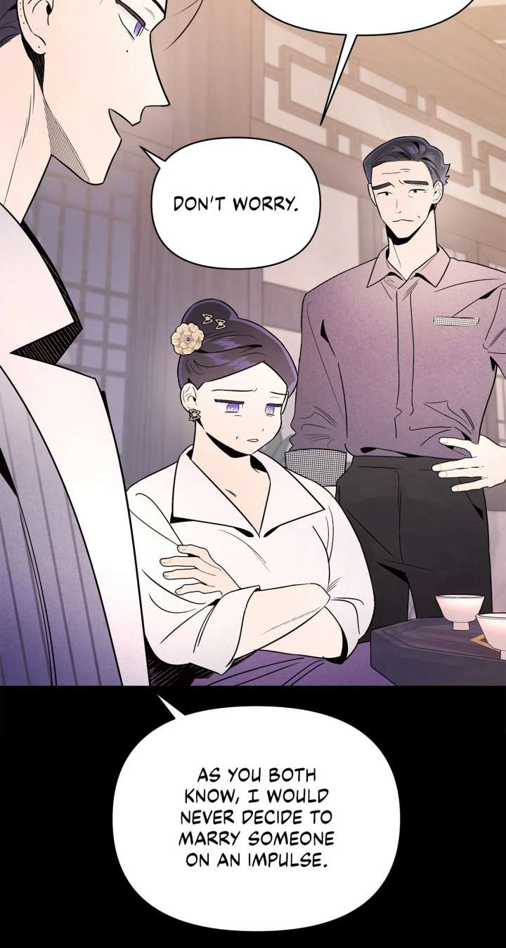 My Younger Sister Chooses Me Tonight Chapter 41 page 7