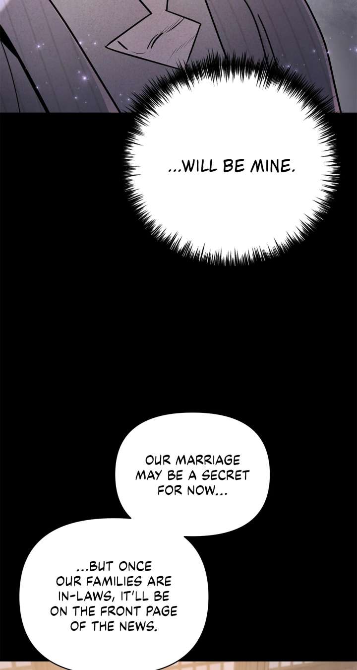 My Younger Sister Chooses Me Tonight Chapter 41 page 11