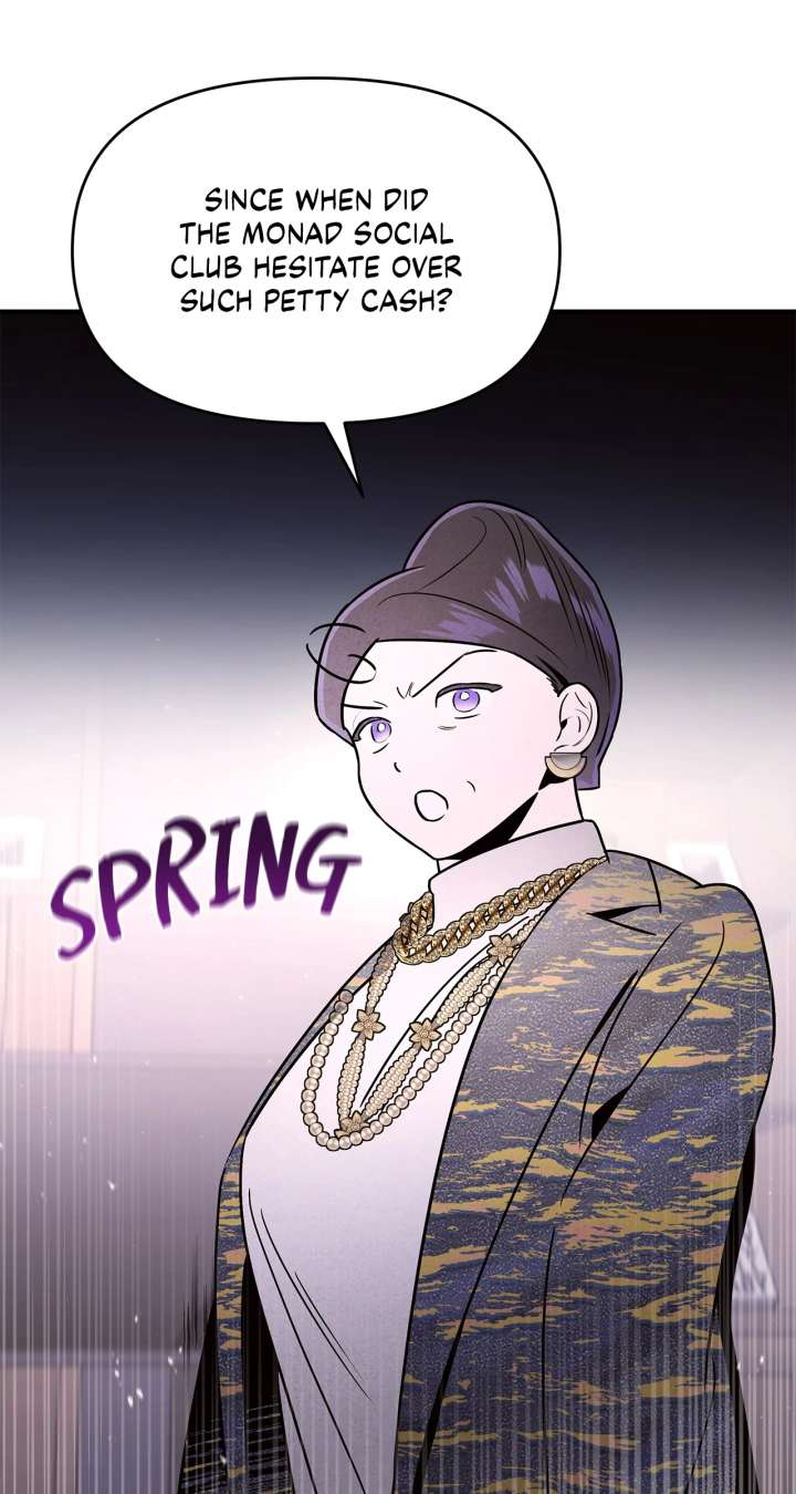 My Younger Sister Chooses Me Tonight Chapter 41 page 14