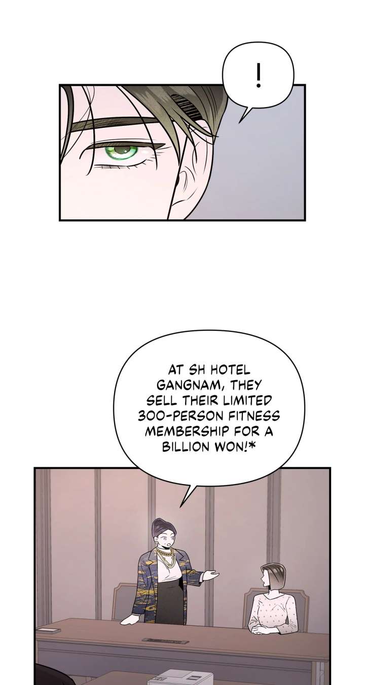 My Younger Sister Chooses Me Tonight Chapter 41 page 16