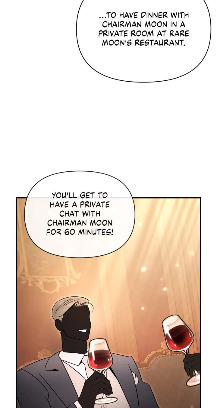 My Younger Sister Chooses Me Tonight Chapter 41 page 21
