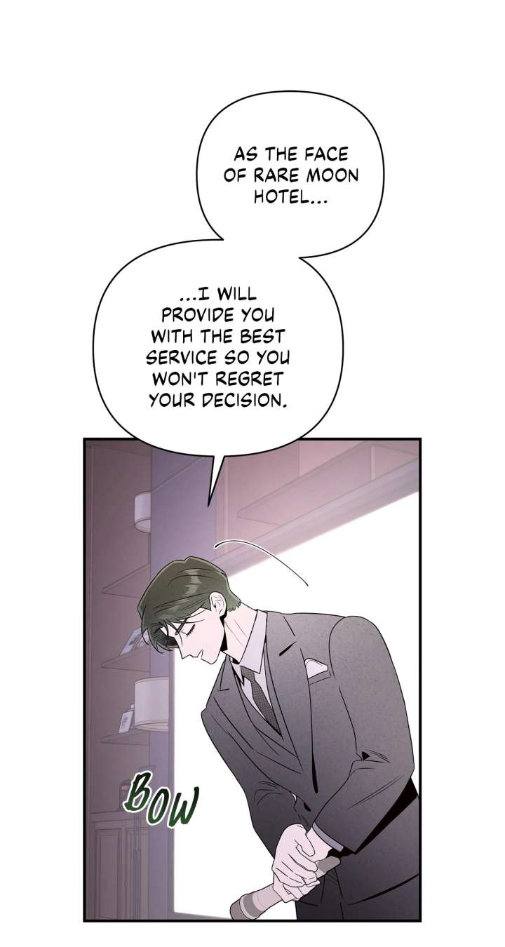 My Younger Sister Chooses Me Tonight Chapter 41 page 23