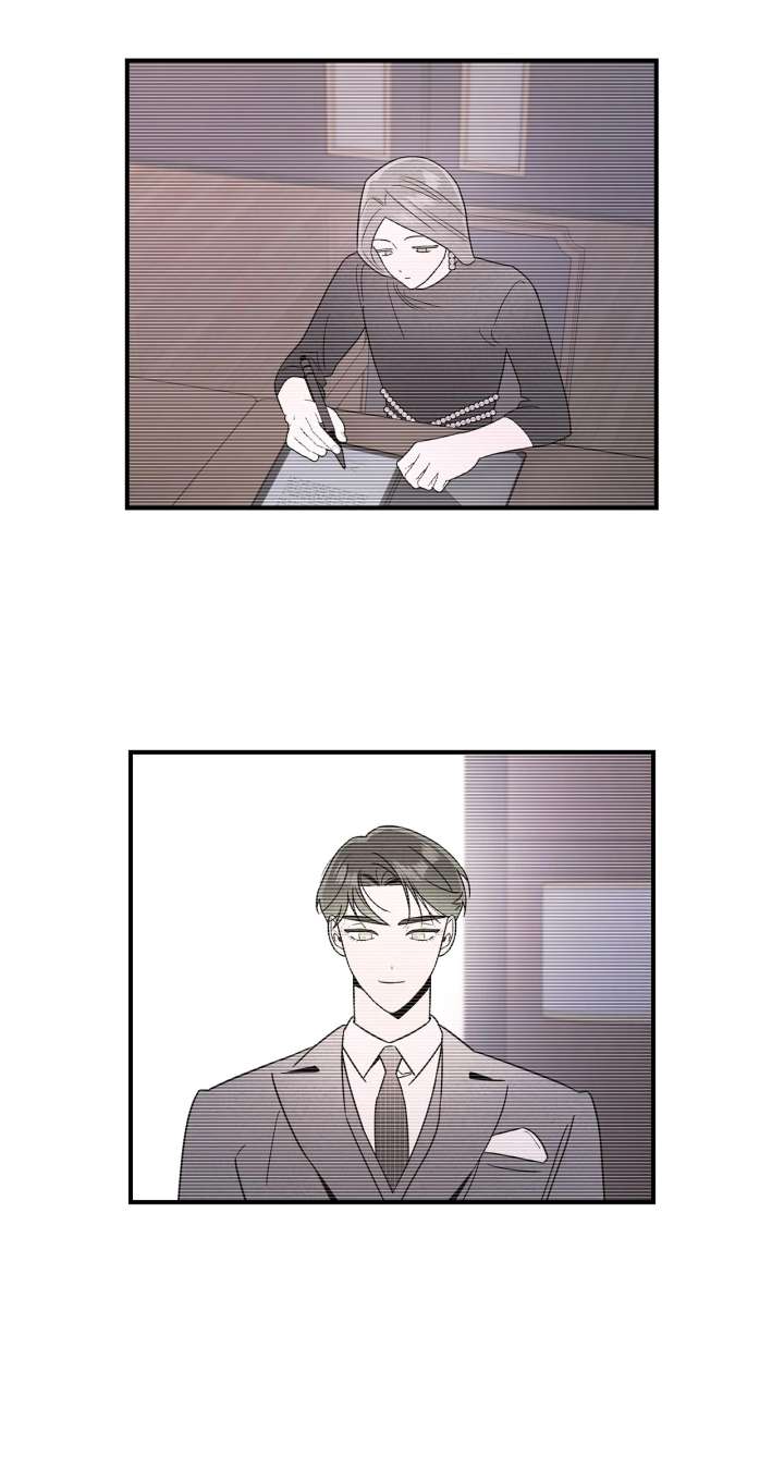 My Younger Sister Chooses Me Tonight Chapter 41 page 31
