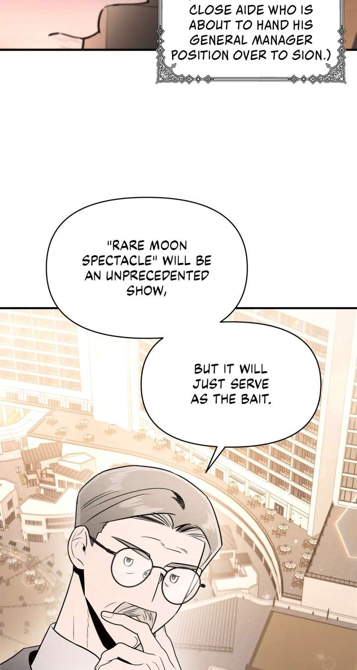 My Younger Sister Chooses Me Tonight Chapter 41 page 33