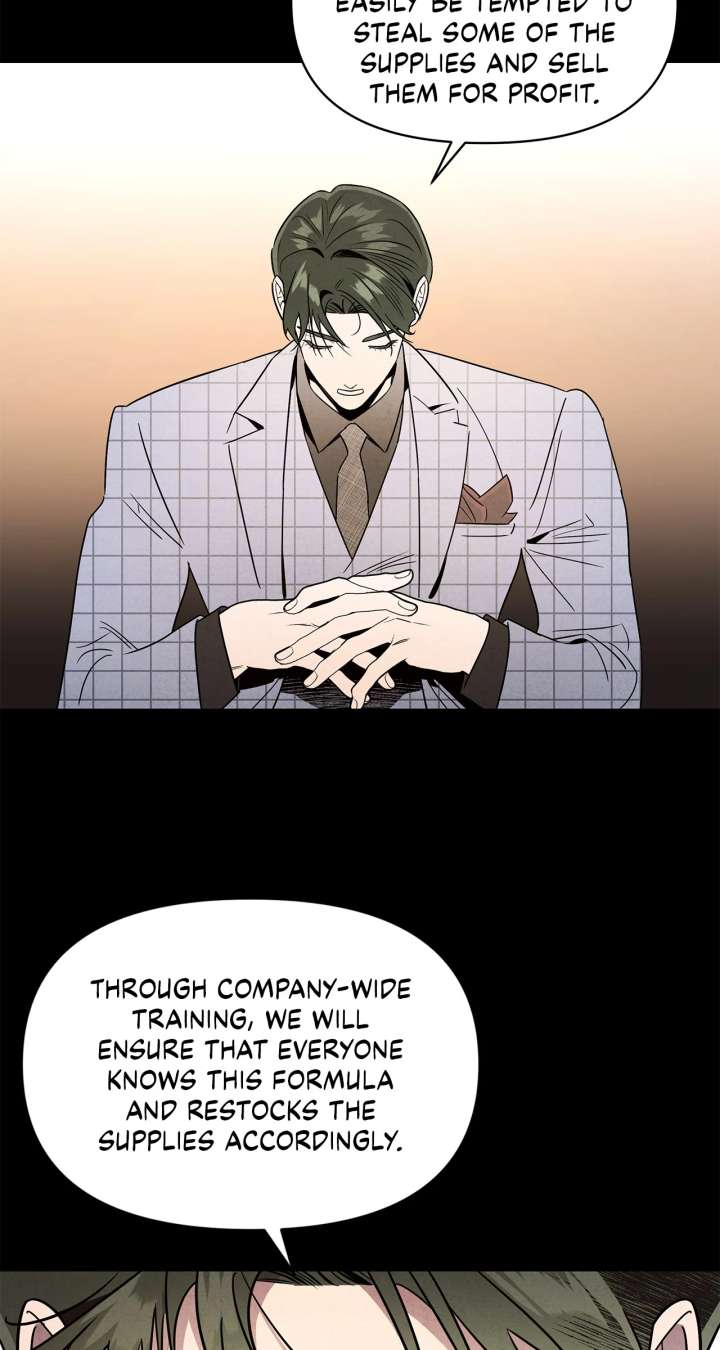 My Younger Sister Chooses Me Tonight Chapter 41 page 41