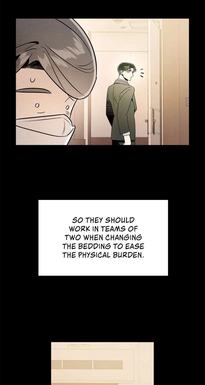 My Younger Sister Chooses Me Tonight Chapter 41 page 50
