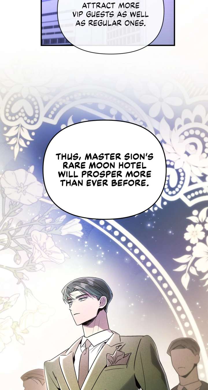 My Younger Sister Chooses Me Tonight Chapter 41 page 58