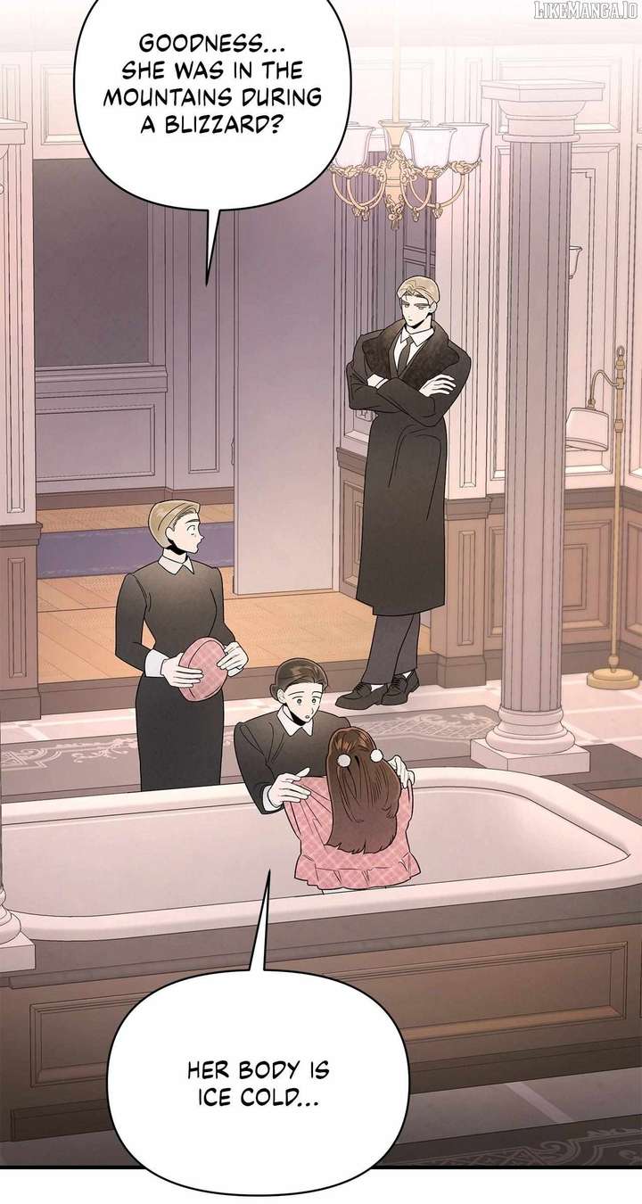 My Younger Sister Chooses Me Tonight Chapter 42 page 7