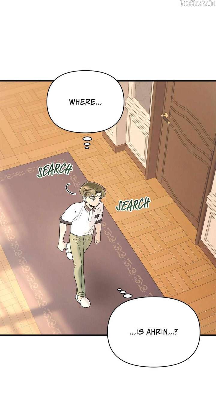 My Younger Sister Chooses Me Tonight Chapter 42 page 13