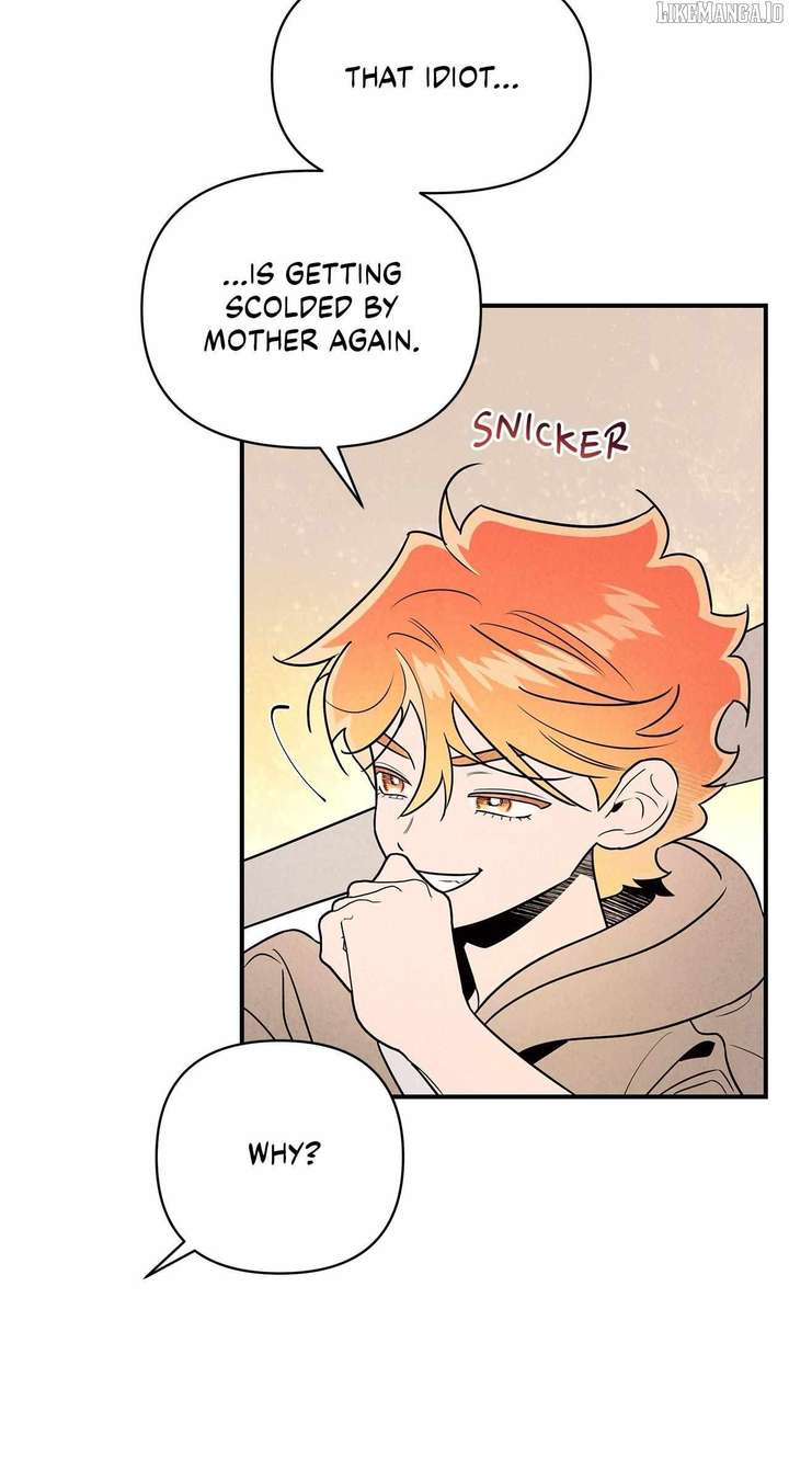 My Younger Sister Chooses Me Tonight Chapter 42 page 16