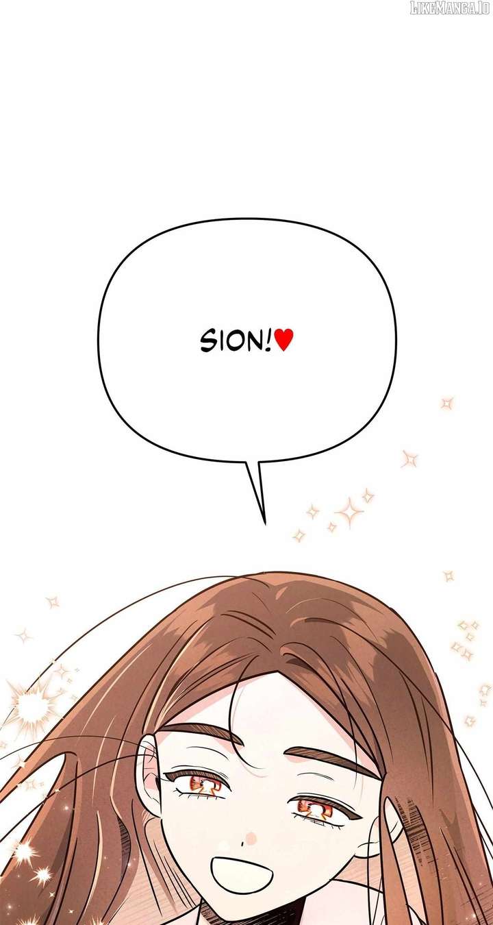 My Younger Sister Chooses Me Tonight Chapter 42 page 24