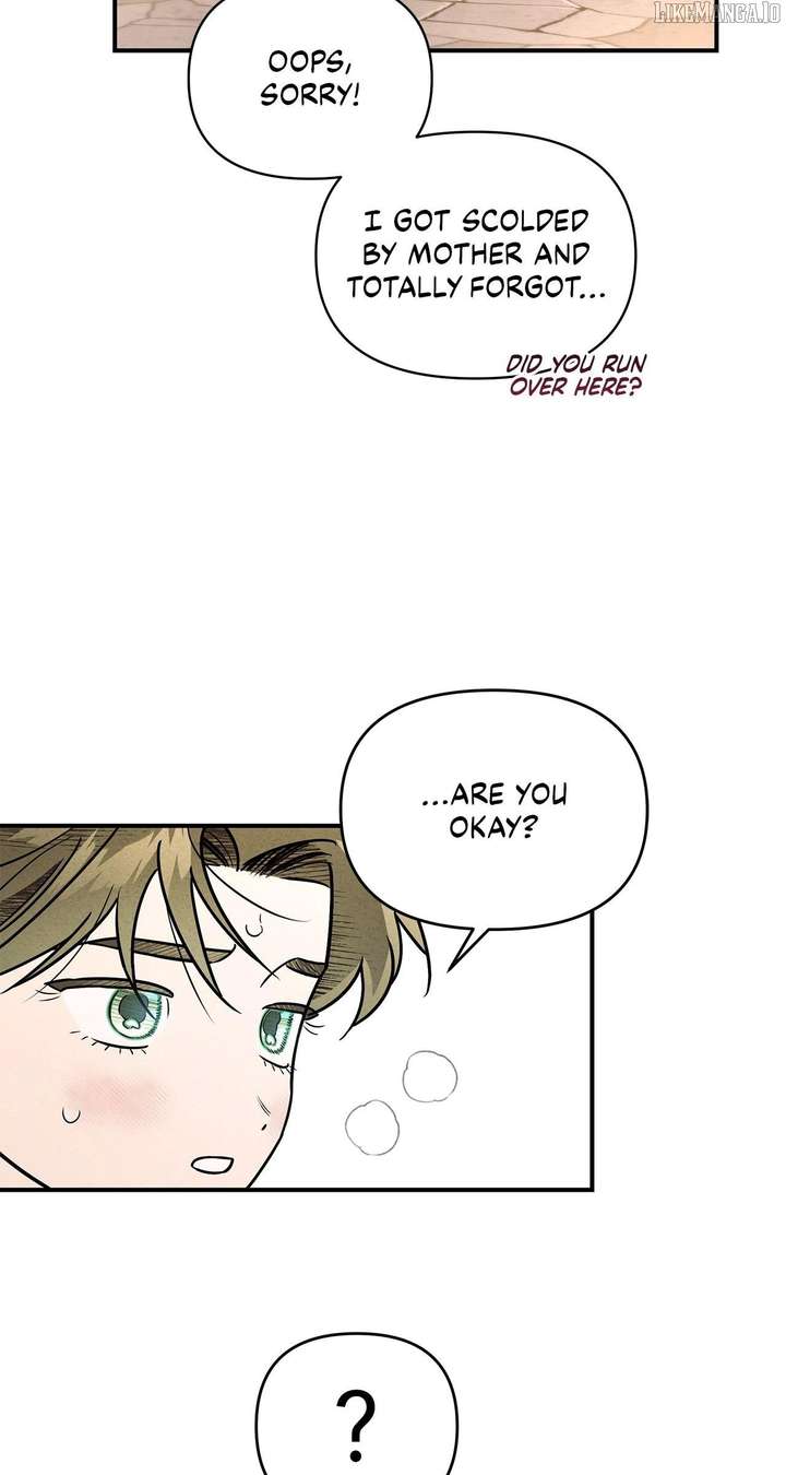 My Younger Sister Chooses Me Tonight Chapter 42 page 26