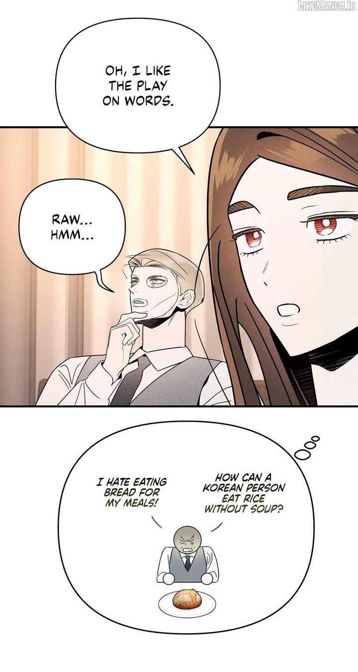 My Younger Sister Chooses Me Tonight Chapter 42 page 48