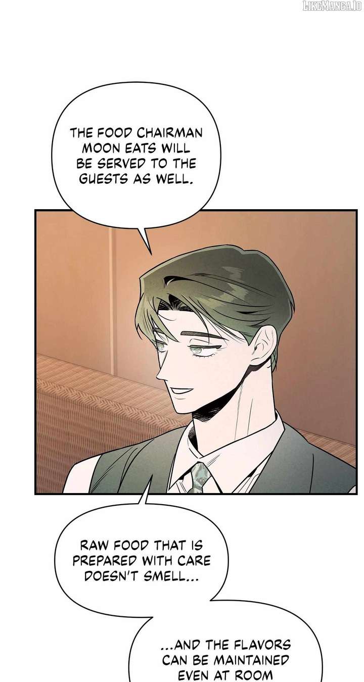 My Younger Sister Chooses Me Tonight Chapter 42 page 50