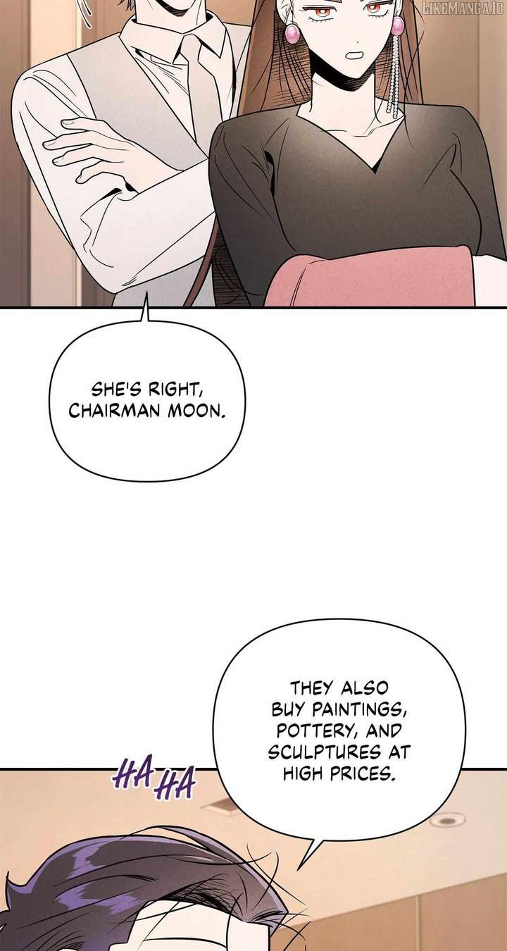 My Younger Sister Chooses Me Tonight Chapter 42 page 59