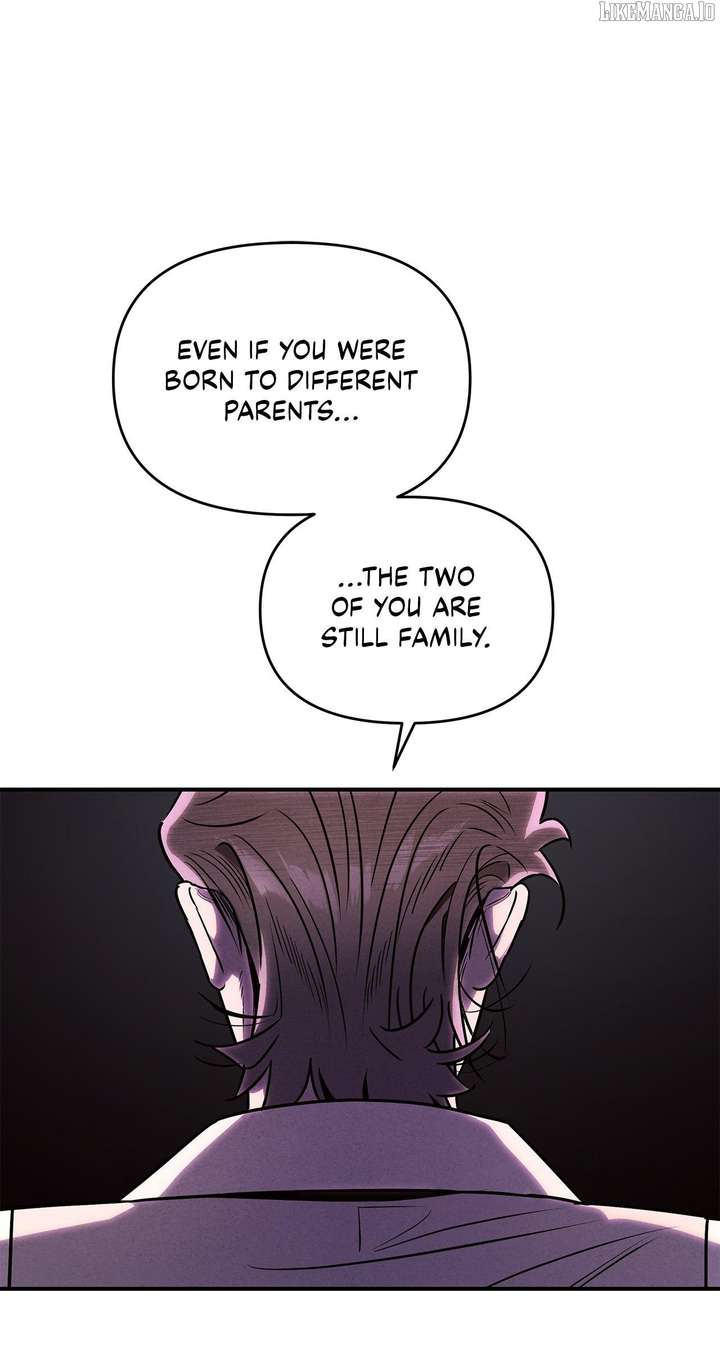 My Younger Sister Chooses Me Tonight Chapter 42 page 76