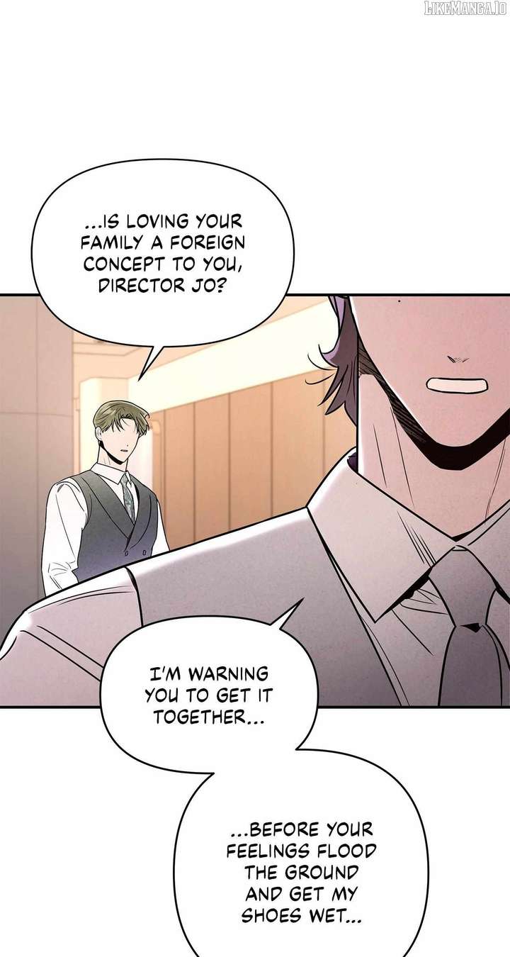 My Younger Sister Chooses Me Tonight Chapter 42 page 77
