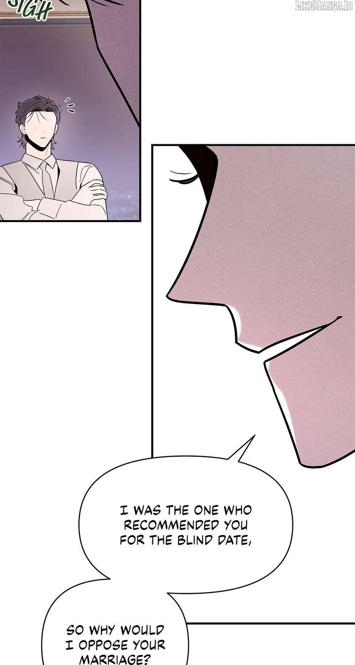 My Younger Sister Chooses Me Tonight Chapter 42 page 81