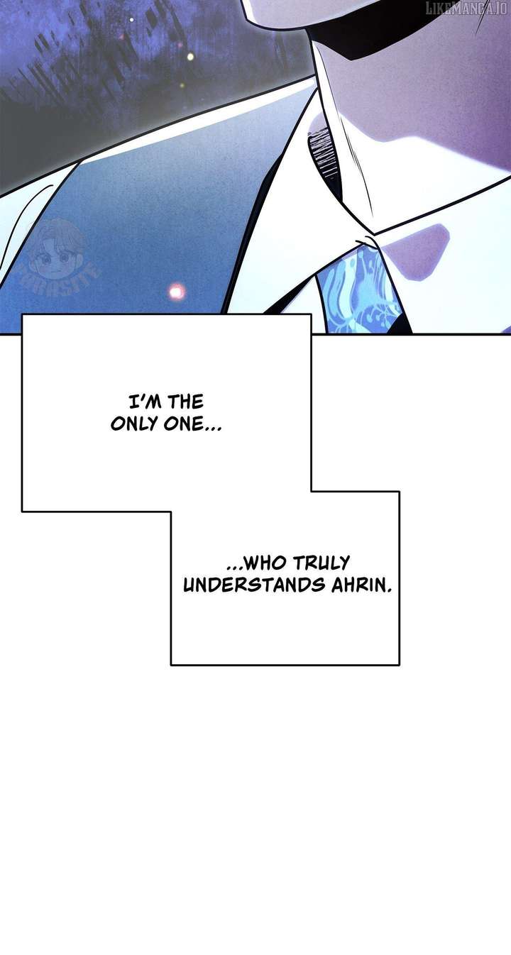 My Younger Sister Chooses Me Tonight Chapter 42 page 84