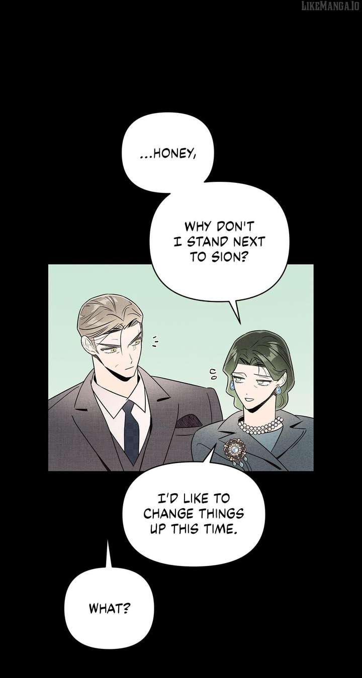 My Younger Sister Chooses Me Tonight Chapter 43 page 10