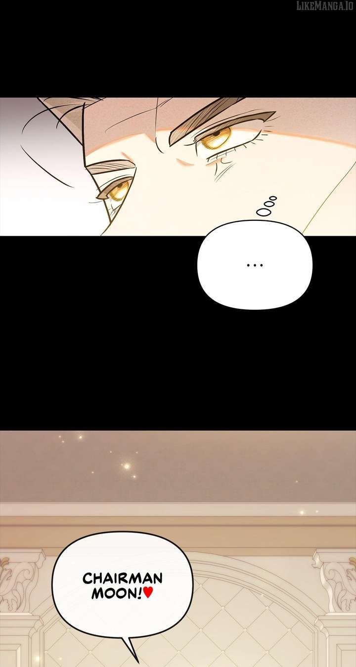 My Younger Sister Chooses Me Tonight Chapter 43 page 11