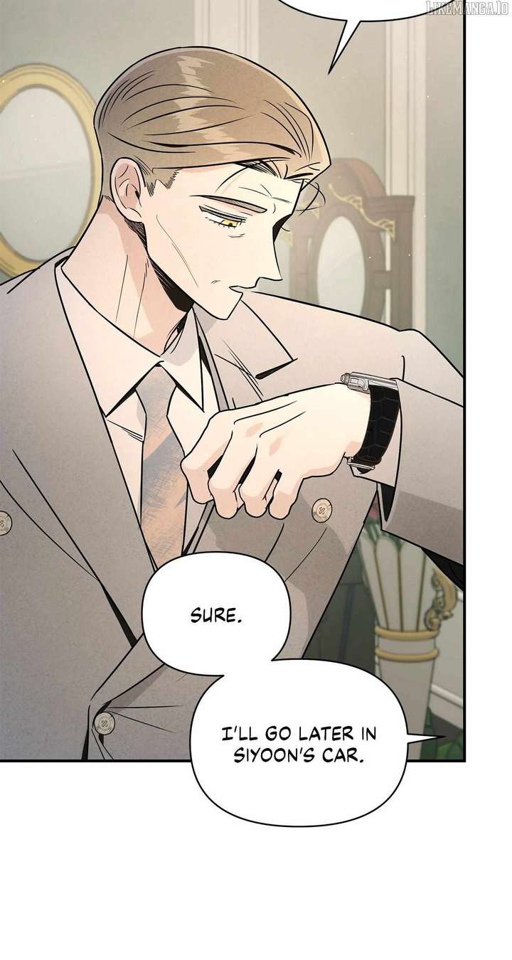 My Younger Sister Chooses Me Tonight Chapter 43 page 20