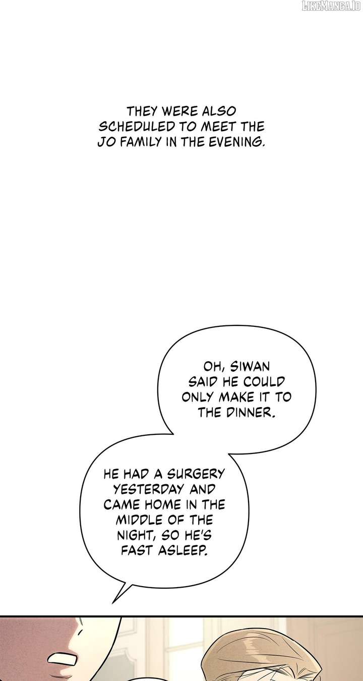 My Younger Sister Chooses Me Tonight Chapter 43 page 21