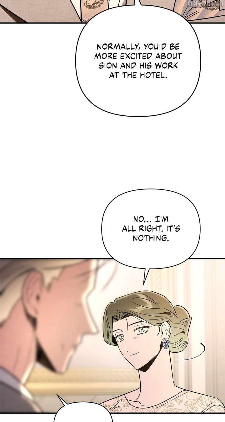 My Younger Sister Chooses Me Tonight Chapter 43 page 27