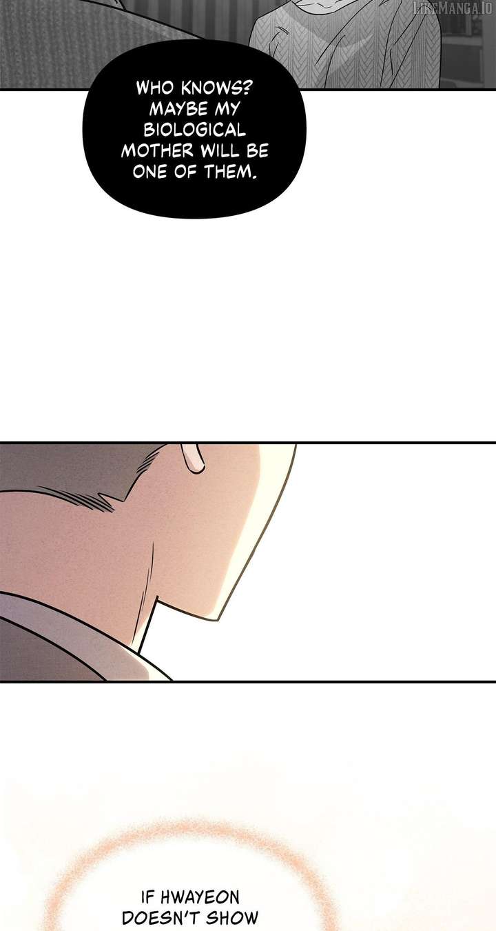 My Younger Sister Chooses Me Tonight Chapter 43 page 32