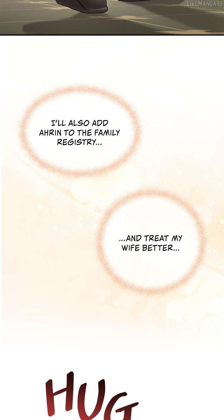 My Younger Sister Chooses Me Tonight Chapter 43 page 34