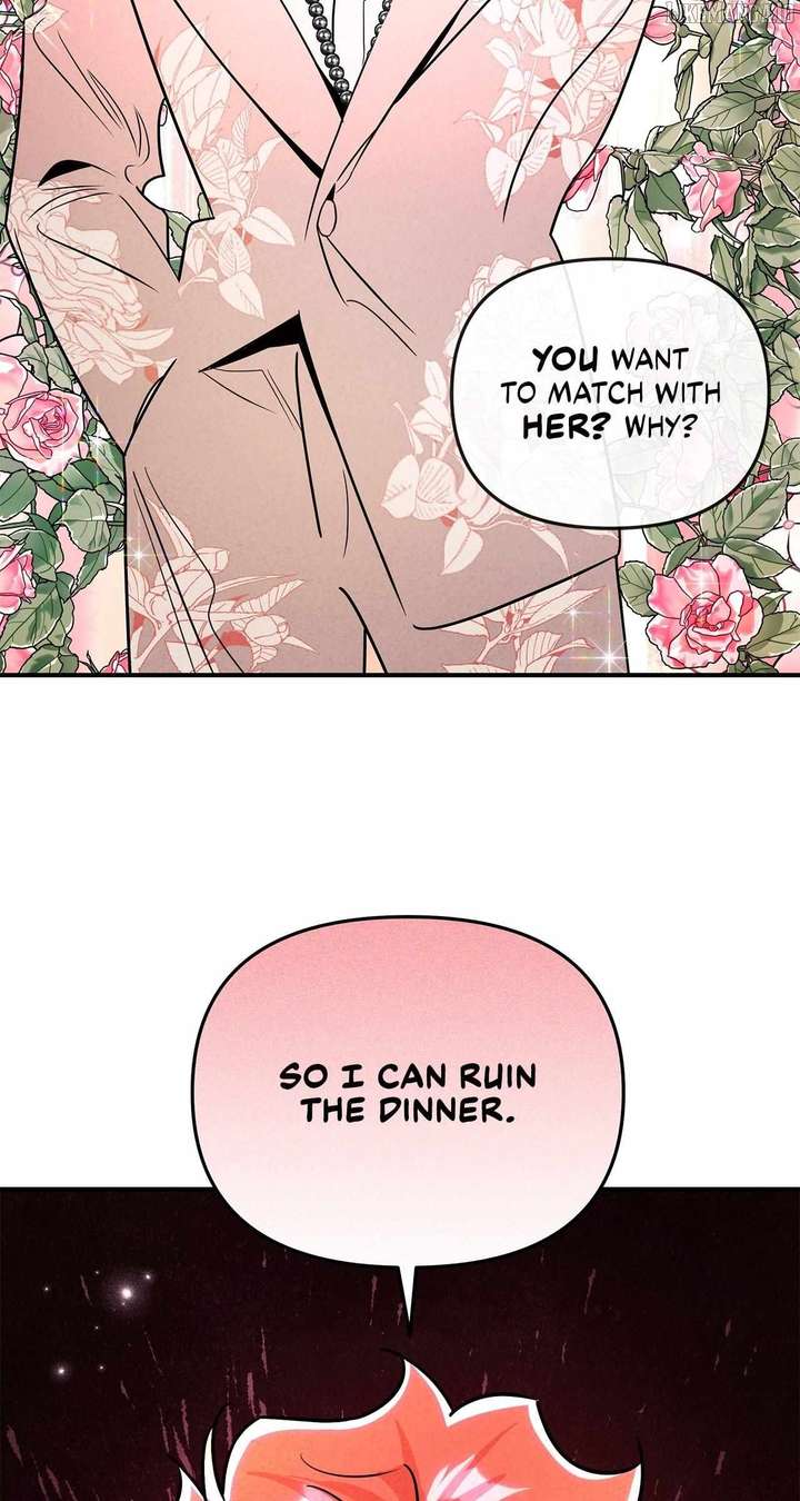 My Younger Sister Chooses Me Tonight Chapter 43 page 50